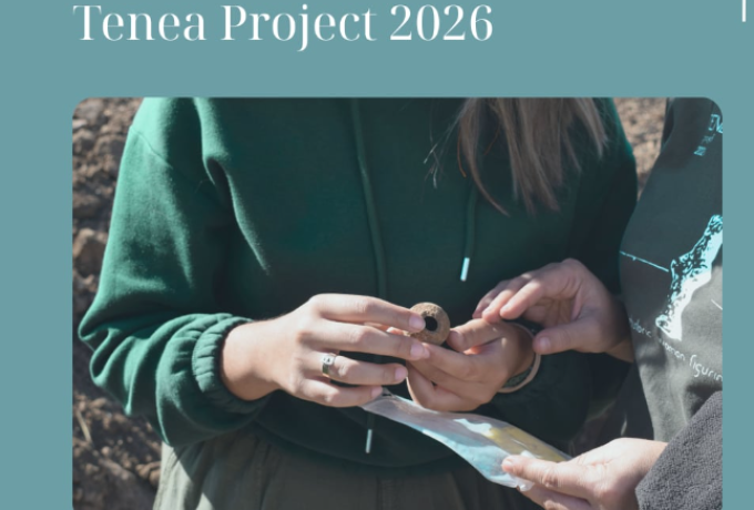 Tenea Project 2026: Ξεκινά η 14η συστηματική ανασκαφή της Αρχαίας Τενέας στο Χιλιομόδι Κορινθίας